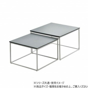 B.Bファニシング Noko　ネストテーブル ダークグレー NKTB0269MODGY【送料無料】