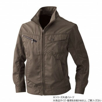 桑和 3223 長袖ブルゾン Mサイズ グリーン(6)【送料無料】 桑和 3223 長袖ブルゾン Mサイズ グリーン(6)【送料無料】