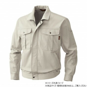 桑和 5333 長袖ブルゾン 3Lサイズ アイボリー(5)【送料無料】