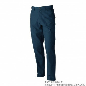 桑和 5770 カーゴパンツ 6Lサイズ ネイビー(1)【送料無料】
