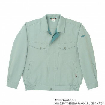 桑和 7113 長袖ブルゾン 3Lサイズ モスグリーン(107)【送料無料】