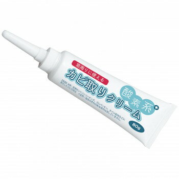 窓周りに使えるカビ取りクリーム【送料無料】