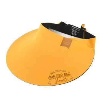 クスグルジャパン UV加工 3D立体サンバイザー UV加工サンバイザー ネコまるけ柄 イエロー 25-8205【送..