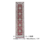 ロイヤル ベルギー製モケット織り 廊下敷 レッド 80x340cm R1487634RE【送料無料】