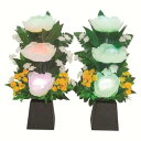 ビオニー シャクヤク 3灯 2個組 YMG6425【送料無料】