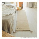 グラムスタイル アヤカキッチンマット IV 45x240cm 「GSCD802979」【送料無料】