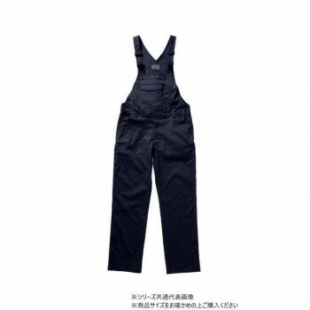 クレヒフク ストレッチサロペット ネイビー 4L K513【送料無料】