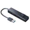 サンワサプライ USB3.1 Gen1+USB2.0コンボハブ USB-3H421BK【送料無料】 メール便対応商品(2)