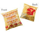 Nクッションカバー HAPPY NEW YEAR W330×H330mm 40210【送料無料】