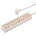 OHM 節電タップ 4個口 1.5m 木目調ホワイト HS-TP415WD-W【送料無料】