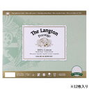 ラングトン プレステージ 水彩紙 BLP-F3【送料無料】 メール便対応商品
