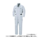 サンエス つなぎ 89:グレー L KF92046【送料無料】