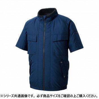 サンエス エコ半袖ブルゾン 3:ネイビー 3L KF92410【送料無料】 サンエス エコ半袖ブルゾン 3:ネイビー 3L KF92410【送料無料】