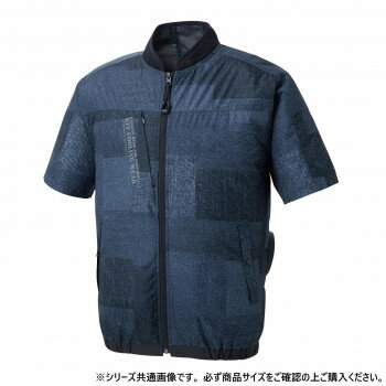 サンエス ショートスリーブジャケット 3:ネイビーデニム S KF92440【送料無料】 サンエス ショートスリーブジャケット 3:ネイビーデニム S KF92440【送料無料】
