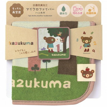 かずくま かずくま日記1 マイクロファイバーハンカチ KK-517【送料無料】 メール便対応商品