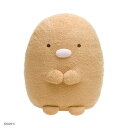 サンエックス San-x すみっコぐらし ぬいぐるみ(L)(とんかつ) MR38401【送料無料】(3)
