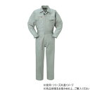 ヤマタカ Don ツナギ服 4 ライトグリーン S 999【送料無料】