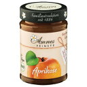 アネスファイン オーガニック アプリコットジャム 225g 6セット 085007【送料無料】