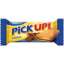 バールセン ピックアップ ビスケットバー チョコレート 28g 144セット【送料無料】