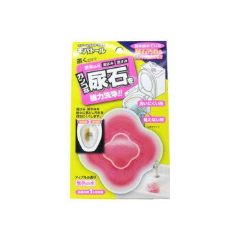 UYEKI(ウエキ)・キバトール・100g・・(単品)【送料無料】