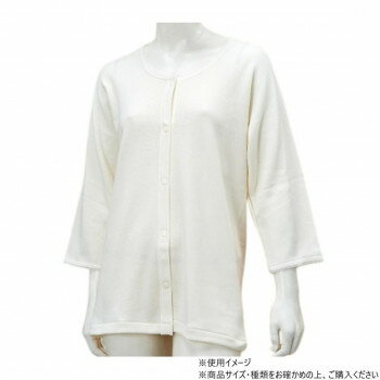 神戸生絲　コベス　婦人厚手のびのびワンタッチ肌着7分袖L-LL BM6F オフホワイト【送料無料】