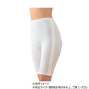 神戸生絲 婦人5分パンティー(両横開き)L No.58 ワンタッチ肌着オフ白【送料無料】 メール便対応商品(4)