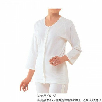 神戸生絲 婦人ひば/前開き7分袖(マジック式)フライスL HV203 ワンタッチ肌着 オフ白【送料無料】