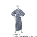 神戸生絲 紳士スタンダード/ガーゼねまき(付袖)S No.38 コン 幾何柄【送料無料】