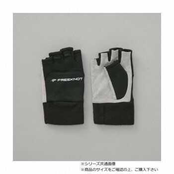 ハヤブサ FOURON シープバックグローブ 5本カット ブラック M Y4623-M-90【送料無料】 メール便対応商品 ハヤブサ FOURON シープバックグローブ 5本カット ブラック M Y4623-M-90【送料無料】 メール便対応商品