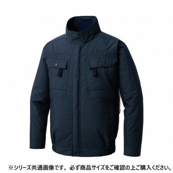 サンエス フルハーネス用長袖ブルゾン 3:ネイビー 3L KF92400G【送料無料】 サンエス フルハーネス用長袖ブルゾン 3:ネイビー 3L KF92400G【送料無料】