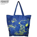 PEANUTS スヌーピー 折りたたみファスナートート Mサイズワールド【送料無料】 メール便対応商品