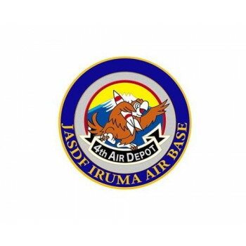 マグネット 第4補給処 入間 NC014M【送料無料】 メール便対応商品