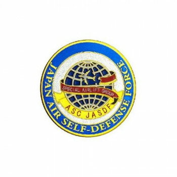 KB ステッカー 特別輸送航空隊 政府専用機 NC004S【送料無料】 メール便対応商品