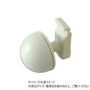 ハイロジック 58231 フックレール用ハンガーフック丸 グレー【送料無料】