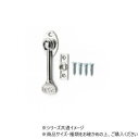 ハイロジック G-131 捻締り 30mm ニッケル 1個入 71131【送料無料】 メール便対応商品