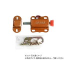 ハイロジック J-366 オ-トラッチ(小) 1個入 71366【送料無料】 メール便対応商品