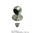 ハイロジック N-849 ステンブラケット 32mm(止) 1個入 71849【送料無料】