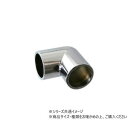 ハイロジック NY-911 エルボ 19mm 1個入 71911【送料無料】 メール便対応商品
