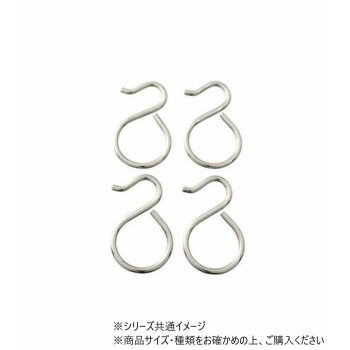 ハイロジック　N-928　ステンSカン　25mm用　4個入　71928【送料無料】 メール便対応商品