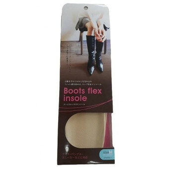 荒川産業 ブーツフレックスインソール　アイボリー　M【送料無料】