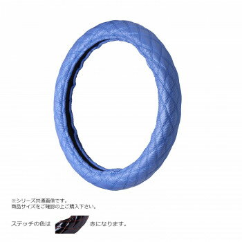 トラックハンドルカバー カーボンキルト 紺 シングルステッチ赤 CHB20-R【送料無料】