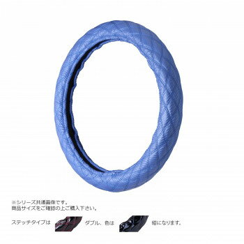 トラックハンドルカバー カーボンキルト 紺 ダブルステッチ紺 CHB20-BB【送料無料】