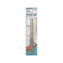 高芝ギムネ製作所 DIA-T 六角軸下穴ドリル 2本組 4.0mm 2130-40【送料無料】