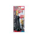 高芝ギムネ製作所 DIA-T 手回しハンドルセット 波板職人 Φ6.5mm 2137【送料無料】