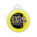 高芝ギムネ製作所 カンザス 極鞭ナイロンコード2.4mm四角(スタンダードタイプ) 50M HT50【送料無料】