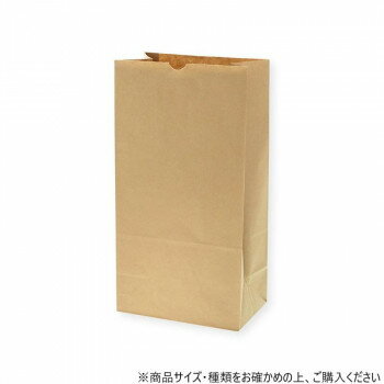 シモジマ HEIKO(ヘイコー) 004012000 角底無地袋 No.20 100枚【送料無料】 シモジマ HEIKO(ヘイコー) 004012000 角底無地袋 No.20 100枚【送料無料】
