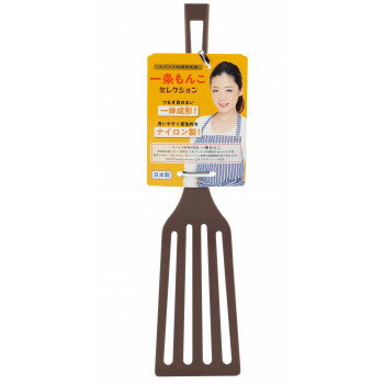 タマハシ ナイロンターナー IM-S02【送料無料】