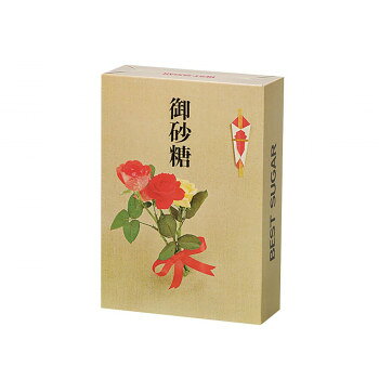 砂糖函 ワンタッチ(祝) 20 25枚 XZL00822【送料無料】