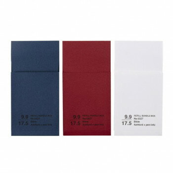 ASHFORD アシュフォード リフィルバンドルボックス BIBLE 0327-100【送料無料】 メール便対応商品