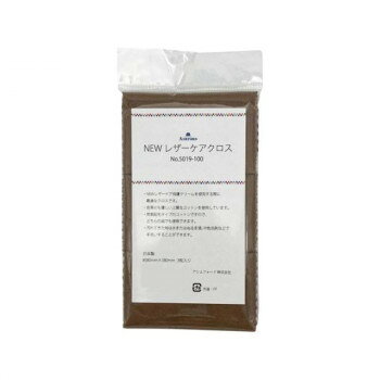 NEWレザーケアクロス【送料無料】 メール便対応商品